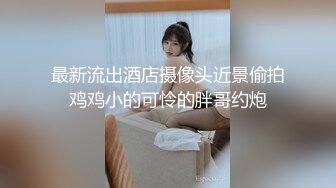 炮友是个母狗，戴上狗链水流不止