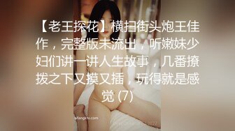 STP17710 3500高端外围女神，美乳苗条沙发调情，花式啪啪完美展示