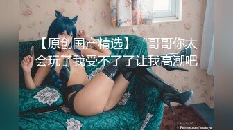 极品女神被多人轮干