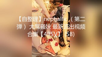 STP32386 蜜桃影像传媒 PME109 饥渴御姐勾引快递员 白沛瑶 VIP0600