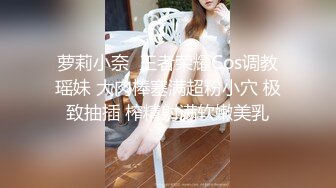 91新人,极致美女学妹水手服网袜制服诱惑(VIP)