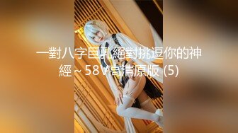 气质蓝色迷人连衣裙美女原来这样会玩浴室里裸体玩肉体按摩滑溜溜的肌肤摩擦肉棒爱爱享受DV_01224