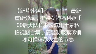 91BCM-020-合租室友在我胯下呻吟-晴香