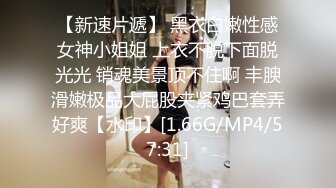 绿帽母狗老婆