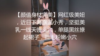 清純女仆裝馬尾辮美少女-同學眼中女學霸,外表乖巧可愛,主人面前全開發