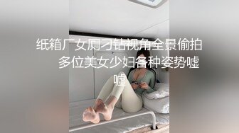 之前是女同,今天想尝试两个男生