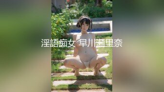 高颜值苗条黑衣妹子TP啪啪，近距离特写扣逼床边猛操侧入后入，搞到高潮呻吟娇喘