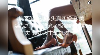 大学城附近学生台 学生情侣青涩的爱情故事 (12)