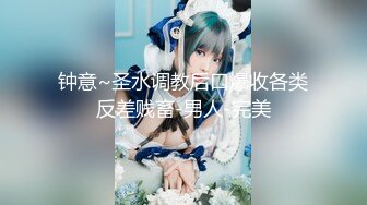 10-19红牛干到底 探花约啪知性少妇，口不离鸡，鸡不离口，主打骚气