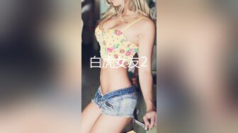 探花偷拍 强哥探索快餐女 (10)