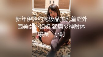 双马尾白嫩大奶乖巧美妞，撩起小背心露奶子，坐在椅子上振动棒猛插