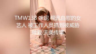 【甜美少女】❤️性瘾萝莉惩罚调教“要坏掉了拔出来求求爸爸了求求爸爸了啊啊啊！～”学妹犯了错误就要惩罚嘛