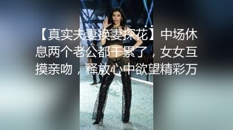 眼罩美女被土豪带到高级酒店调教，摘下眼罩真是极品美女