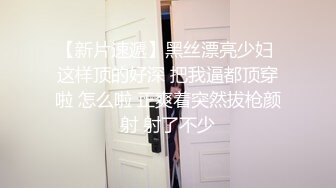 【✅极品萝莉❤️高价自购做爱私拍✅】再次打造全新视觉盛宴211V (1)