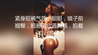 女友总爱我先用奶瓶调情~带验证~