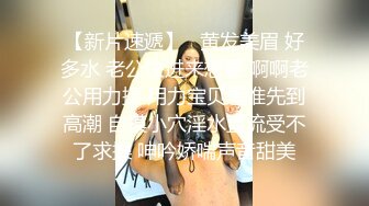    精选熟女美妇系列 四十几的熟女还有这样的身材 真的超级难得