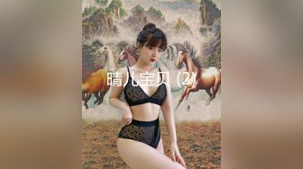 FC2极品美女再临 此前未露脸的素人美女 这次同意露脸再被操一次 这完美嫩穴操着太爽了