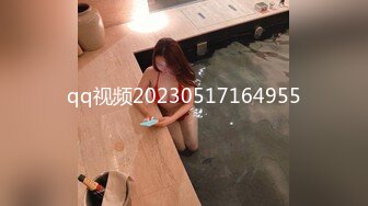 MMZ-012_傲嬌的女主播_眾目睽睽的性愛熱播官网-寻小小