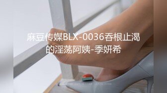 尾随办公室刚结婚的少妇 看看她的BB长啥样