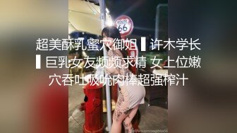 无水印10/25 女仆装极品小女友睡醒蜜桃臀美腿振动棒充好电插穴VIP1196