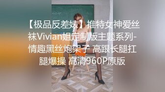 STP28657 新人！汉服美女【四川古典音乐系】道具自慰~好骚好美！~这个有味道，挺有新意的卖骚方式！