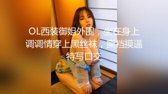 欧美白嫩小骚逼被大黑屌换着姿势艹爽(2) 