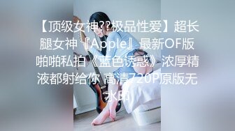 舔老婆的骚B