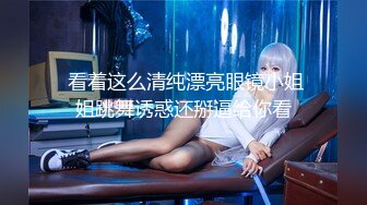 淫欲游戏王EP1 林思妤 AV番外篇 禽兽大魔王的性爱惩处 麻豆传媒映画