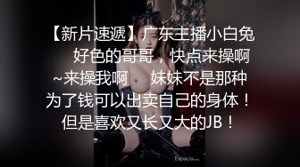 女朋友诱惑我