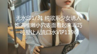 SP站~乖巧清纯小美女【168-Lucky】极品女神~双道具自慰~一字马小嫩妹呻吟甜美~跳蛋震得超刺激【100V】 (22)