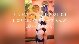 【新速片遞】  【最新流出❤️超近摄像头】男人鸡巴非常粗大干的骚妇老婆嗷嗷叫 射出以后还不帮老婆擦一下 老婆高潮结束自己穿上衣服擦B 