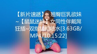 【自整理】P站Scarlett Kent 穿运动鞋足交 鸡巴不会痛吗？ 会口交的女人最性感 【82V】  (20)