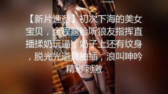 淫妻福利 皮肤白皙肥臀细腰人妻 -短裙无内 绿帽3P视频福利合集 [129V] (39)