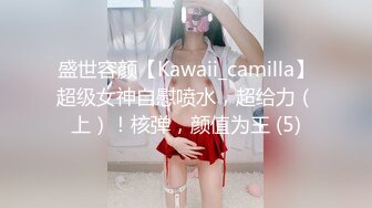 “妈妈爽死了谢谢妈妈”对话淫荡搞笑，健身猛男【宋大漂亮】私拍，屌炸天男女通吃能攻能守，玩够外围玩人妖