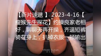 【新片速遞】 2022-6-15【只探精品】酒店操花裙骚女，休息完再战，埋头舔逼，骑乘打桩搞得舒服浪叫