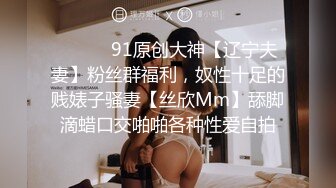 【新片速遞】✨【Stripchat】清纯可爱反差眼镜娘女主播「sydney」超顶粉嫩小屄AV棒挑逗阴蒂狂野潮喷【自压水印】