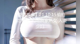 【新片速遞】  ❣️推荐❣️日本偶像女团KDR8【小田菜】被猥琐男玩弄插入泄密！不愧是女团明星，宅男女神太可爱太顶了[3.22G/MP4/02:38:37]