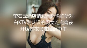 气质迷人身材人妖和美女还有沙发上撩骚起劲接吻撩衣掰开大腿毒龙吃屁眼猛操骚穴内射