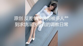 兄弟再度照顾我女友