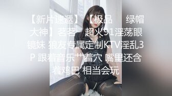 国产麻豆AV MSD MSD090 兼职管家娘 许依然