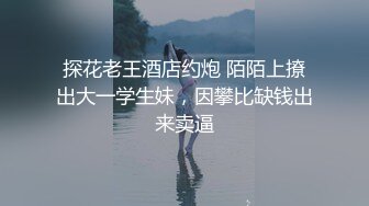 【蜜桃传媒】音乐爱情故事 LyDia-李燕