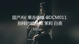 爱豆传媒IDG5444不良少女与班主任不伦激情