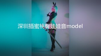 【OnlyFans】逃亡JJ爱KK，狂干群P，大型淫乱场面，两人真实夫妻，女的身材超级棒，群p的场面太过震撼 21