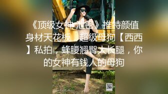 女网友叫的很勾魂