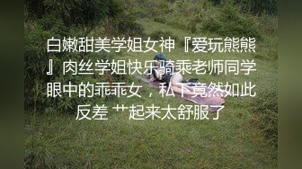 35岁瑜伽骚妇人美又骚,谁顶得住这股风骚劲...