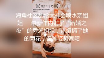 ❤️Ts药娘紫鸢❤️ - 美丽的纯欲风平胸小药娘 穿着连体黑网袜在镜头前性感自慰！