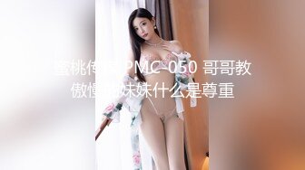 【全網推薦】【情侶泄密大禮包】多位反差女友的真實面目被曝光❤（15位美女良家出鏡）～稀缺資源值得收藏 (8)