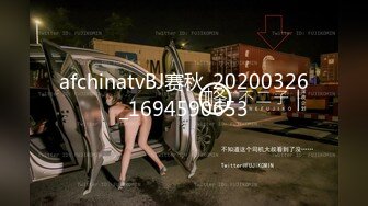 91CM-071.玛丽莲.堕落人妻4.沦为肉壶的老婆.初次尝试4P轮操.91制片厂