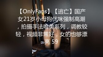 前女友是母狗，逼都肿了还要干