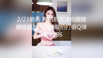 七天高端外围高颜值牛仔裤甜美妹子返场啪啪，翘屁股掰穴抬腿侧入抽插上位骑坐猛操